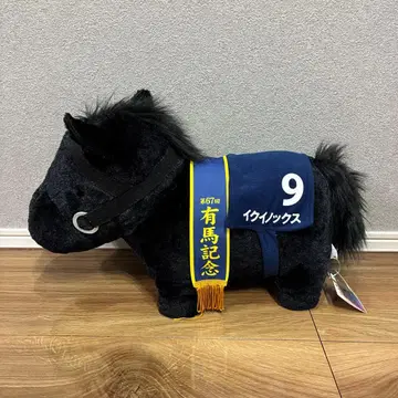 서러브레드 컬렉션 이퀴녹스 폭신폭신 BIG 봉제 인형