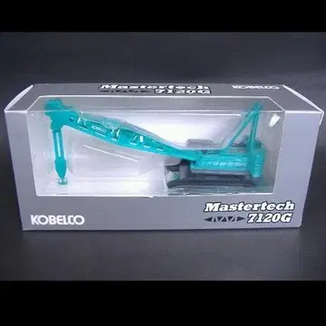 [ 미사용 ] KOBELCO 마스터테크7120G 미니카