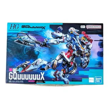 건담 HG GQuuuuuuX 프라모델