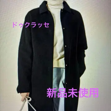 두클라쎄 매지컬써모 리버서블 울 코트