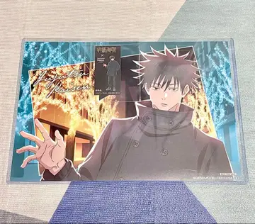 후시구로 메구미 말큐브 런치매트 후드피크 블랙 카레 주술회전