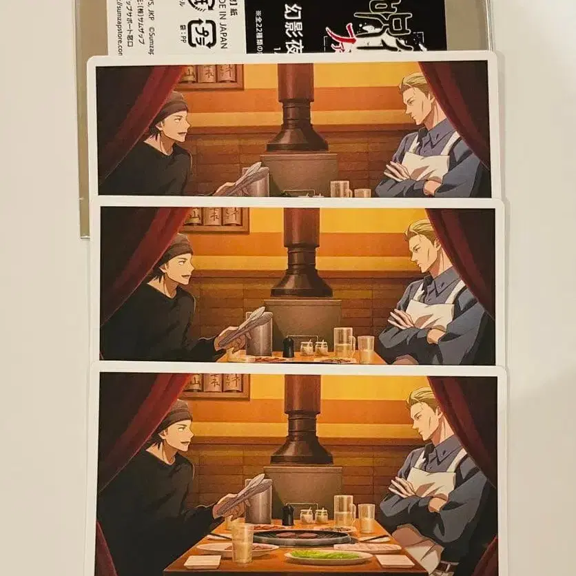 1번째 상품 이미지