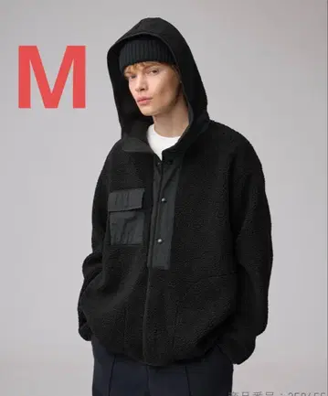 GU ENGINEERED GARMENTS 보아 플리스 스냅 후드티 M