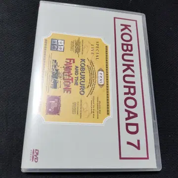 팬클럽 한정판 DVD KOBUKUROAD 7