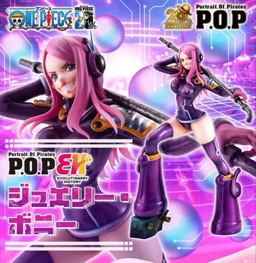 P.O.P 원피스 'Evolutionary History' 보니