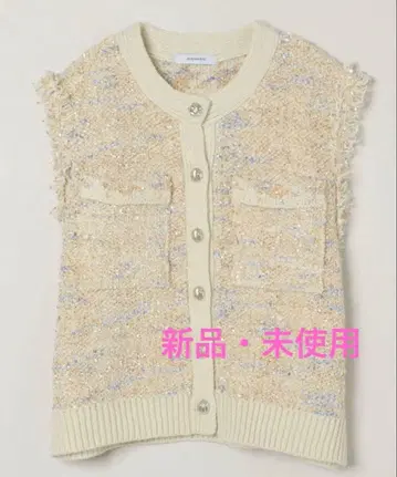 새상품 택 포함 지나시스 JEANASIS 자카드 니트 숏 베스트