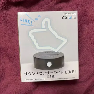 death stranding 2 사운드 센서 라이트 LIKE!