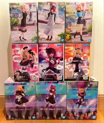 최애의 아이 B오마치 피규어 9개 세트