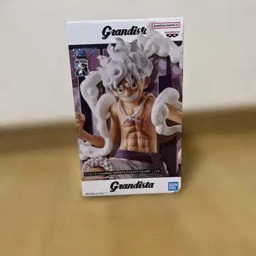 Grandista 몽키 D 루피 피규어