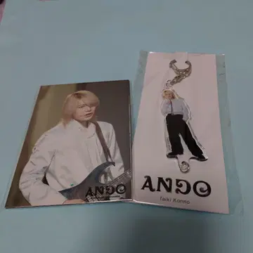 콘노 타이키 굿즈 세트