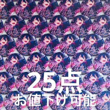 앙스타 사쿠마 레이 번몽 캔뱃지 중국 알터 캔뱃지