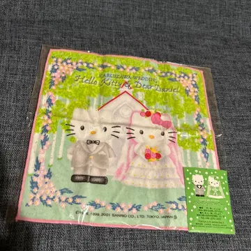 지역 한정 키티 디어 다니엘 가루이자와 웨딩 미니 타월 2001