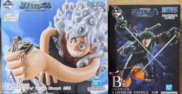 제일복권 원피스 미래섬 에그헤드 A, B상 세트