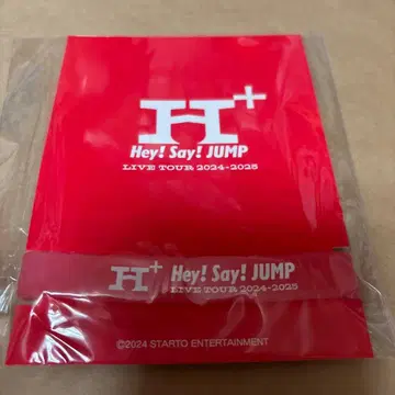 Hey! Say! JUMP 러버 밴드