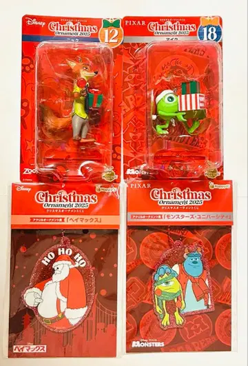 디즈니 오너먼트 복권 2025