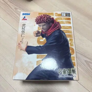 주술회전 이타도리 유우지 5주년 라운드 원 luminasta