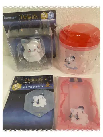 산리오 해피 복권 하나마루 유령 세트 A, D, E, G상