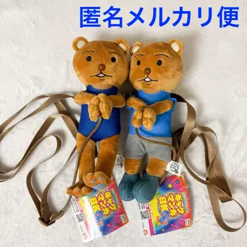 마스다 코스케 극장 개그 만화GO 쿠마키치 군 체포되다 미니백 2종