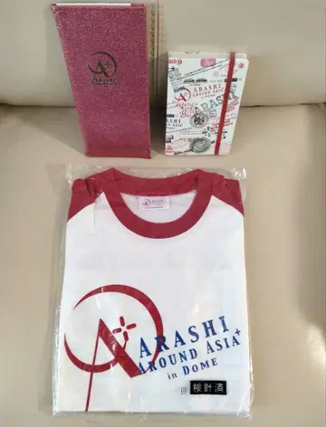 ARASHI AROUND ASIA in Dome 굿즈
