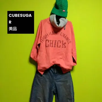 CUBESUGAR 트레이닝복