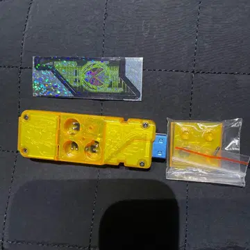 가면라이더 W 가이아 메모리 [그랜드 지오] 대사 탑재