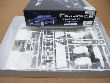 후지미 1/24 하이소카 No.05 7th 스카이라인 GTS 2도어