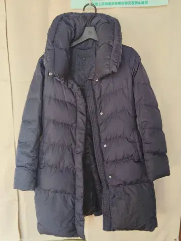 UNIQLO 유니클로 네이비 롱다운