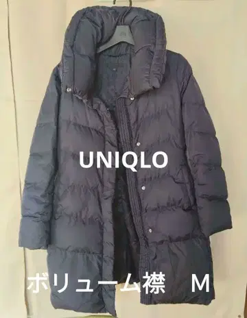 UNIQLO 유니클로 네이비 롱다운