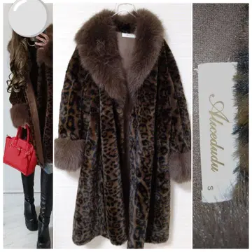 애니멀 무늬 x 퍼 롱 코트 레어 화려함 개성파