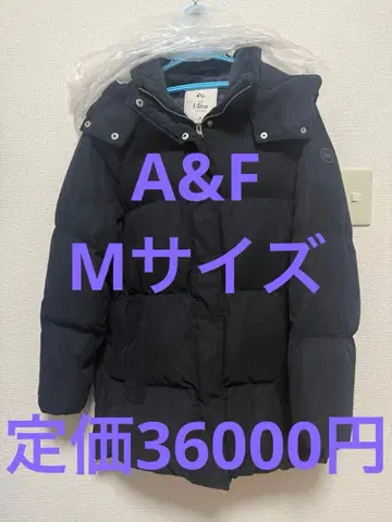 The A&F Ultra Collection 블랙 다운 자켓 M