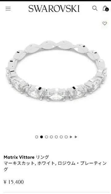 [ Swarovski ] Matrix Vittore 반지 5354786