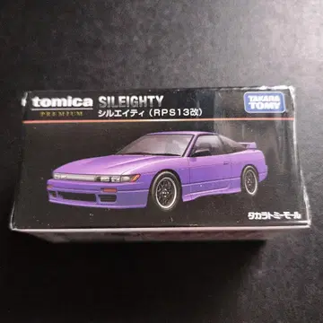 실에이티 (RPS13 개조) 타카라토미몰 오리지널
