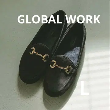 택 포함 새상품 글로벌 워크  기모 비트 로퍼 L 블랙