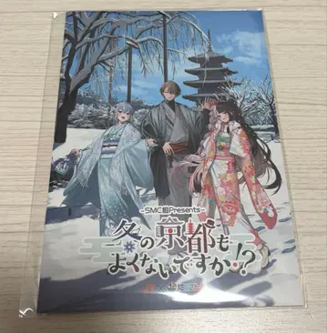 SMC조 최애 여행 가이드북