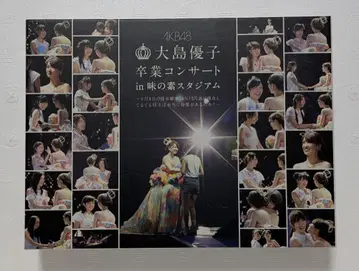 AKB48 오시마 유코 졸업 콘서트 Blu-ray