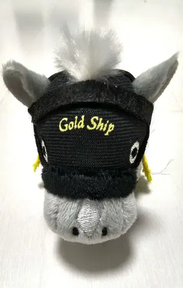 골드십 서러브레드 컬렉션 쁘띠 마스코트 볼체인 2