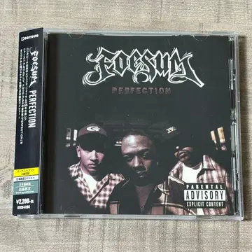 레어 일본 국내반 Foesum Perfection G-RAP G-LUV