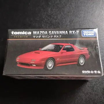 마쓰다 사반나 RX-7 타카라토미몰 오리지널