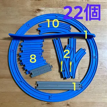 프라레일 레일 묶음 판매 22점