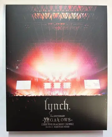 lych. 린치 13th ANNIVERSARY -GALLOWS-