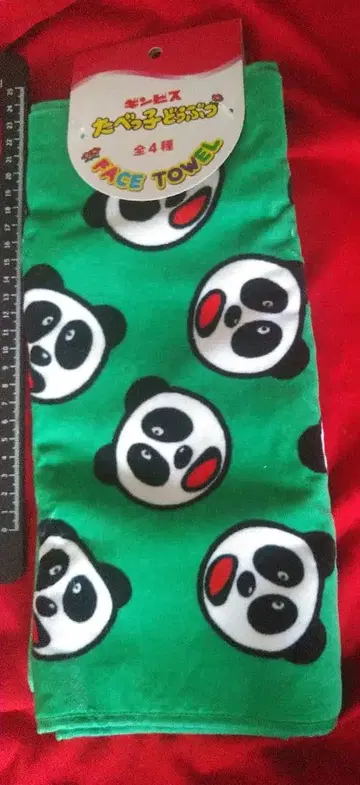 빌리지 뱅가드 타베코 동물 팬더 페이스 타월 롱 타월