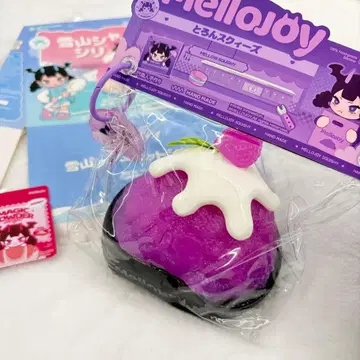mellojoy 설산 셔벗 그레이프 셔벗