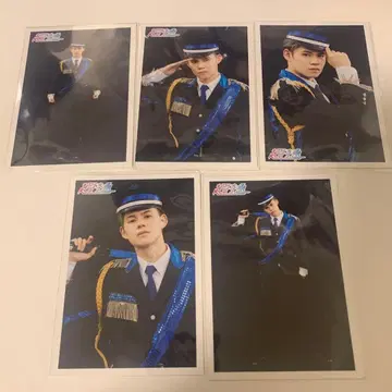 초특급 카이 브로마이드 Superstar 꿈8 한정판 D 솔로 컴프 세트