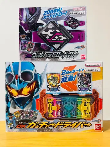 연말 세일 갓챠드 라이버 덤 포함 가면라이더 갓챠드