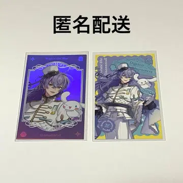 니지산지 Dytica 산리오 사진풍 카드 호시미치 쇼 레어