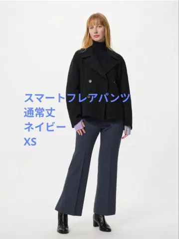 [ 새상품 ] UNIQLO 스마트 플레어 팬츠 표준 XS 네이비