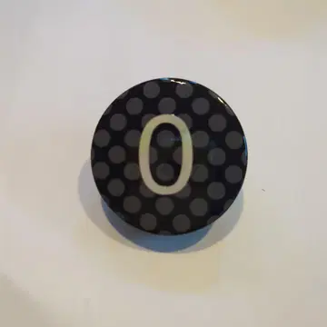 숫자 배치 나전칠기