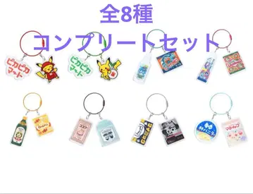 2연 아크릴 키링 컬렉션 피카피카 마트 컴플리트 BOX