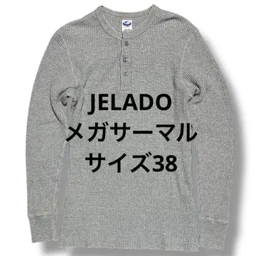 젤라 메가서멀 헨리넥 일본제 jelado 고양이 눈 버튼