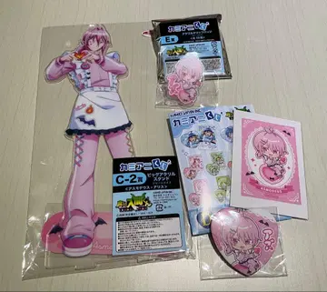 마계의 살인자! 이루마 군 카미애니 복권 저지 메이드 앨리스 세트